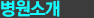 Ұ